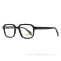 Wholesale Unisex Biodegradable Square Acetate Optical Frame